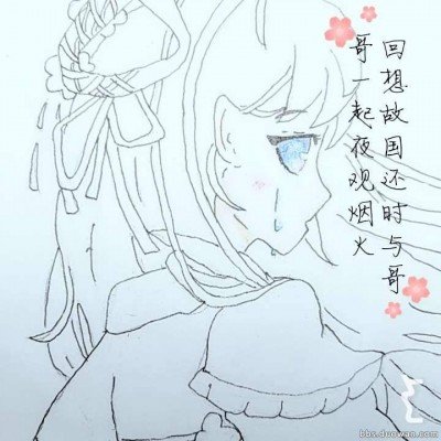 黄金直线跳水原因找到了